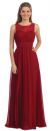 Lace Neck Ruched Bust Long Formal Bridesmaid Dress in Burgundy